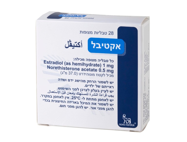 אקטיבל