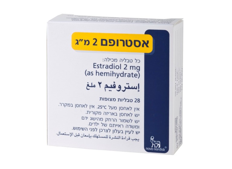 אסטרופם 2 מ"ג 