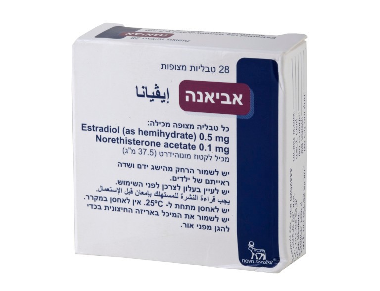 אביאנה 