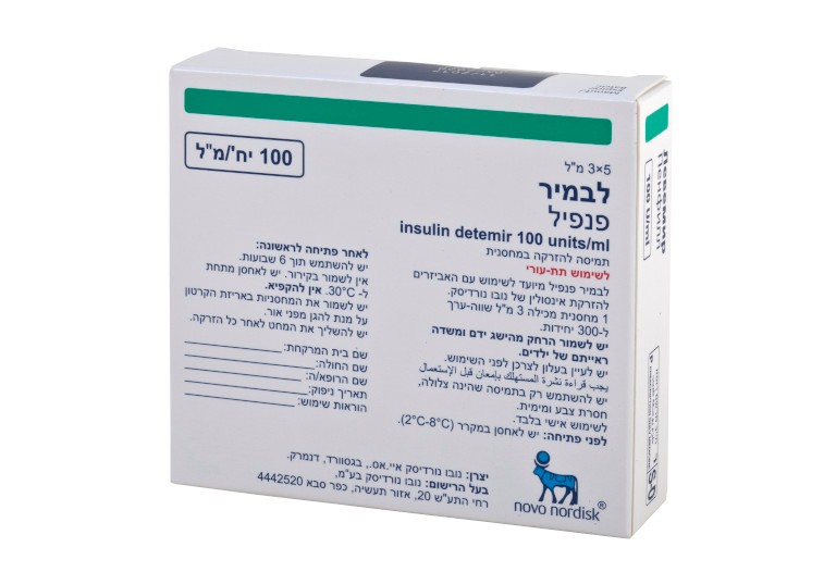 לבמיר פנפיל