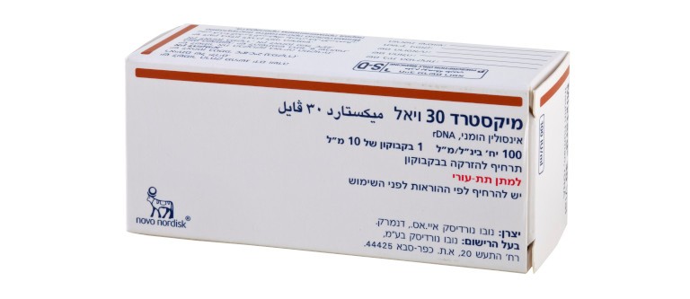מיקסטרד 30 ויאל