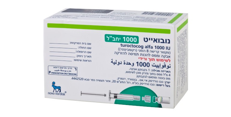 נובואייט 1000 יחב"ל