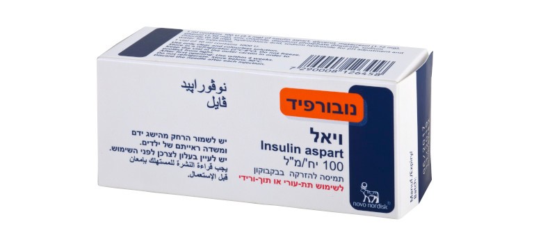 נובורפיד ויאל