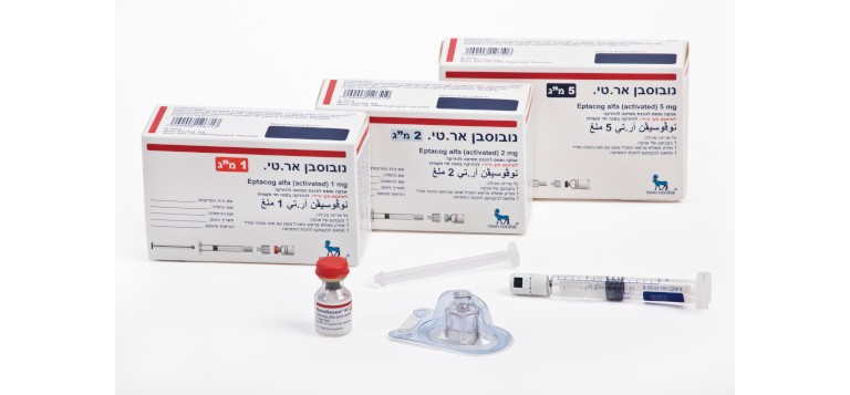 נובוסבן אר. טי 1 מ"ג / 2 מ"ג / 5 מ"ג