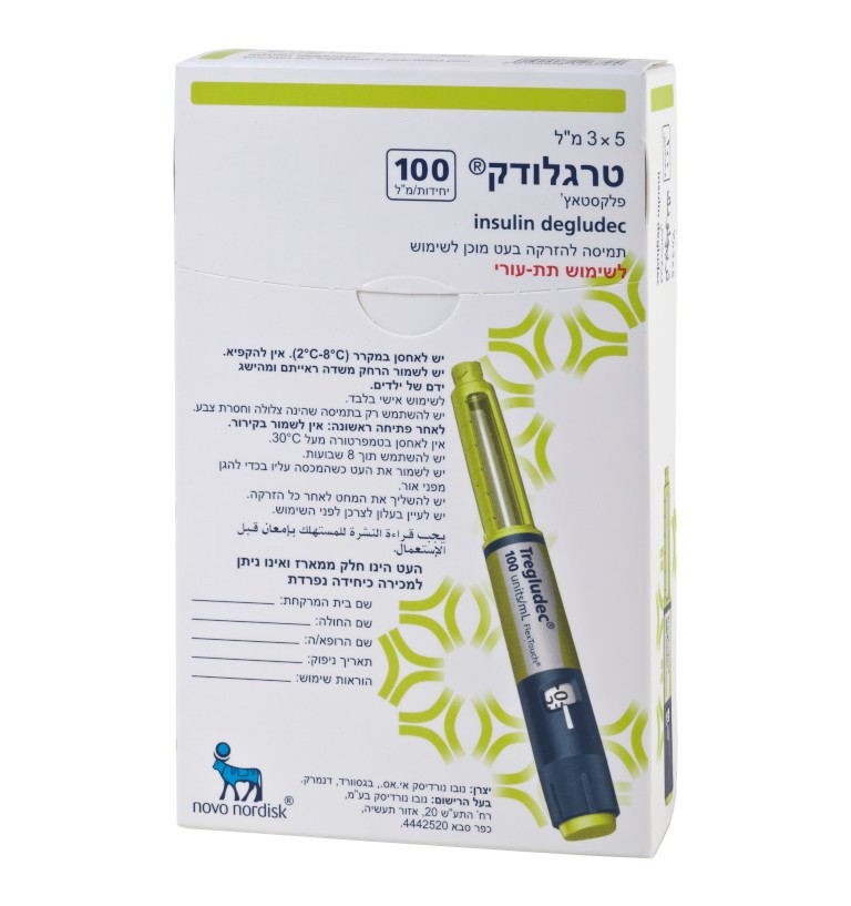 טרגלודק® 100 יחידות/מיליליטר