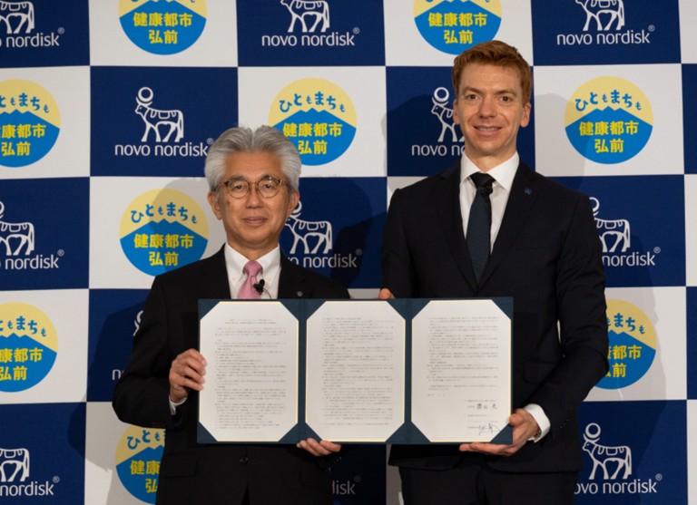【青森弘前市】若年層健診活用で肥満症受診勧奨モデル構築