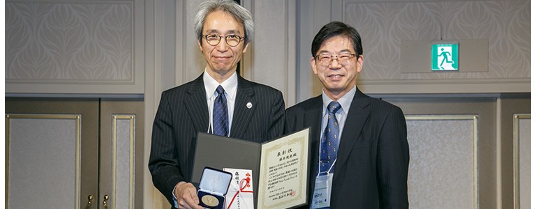 日本小児内分泌学会 藤枝賞