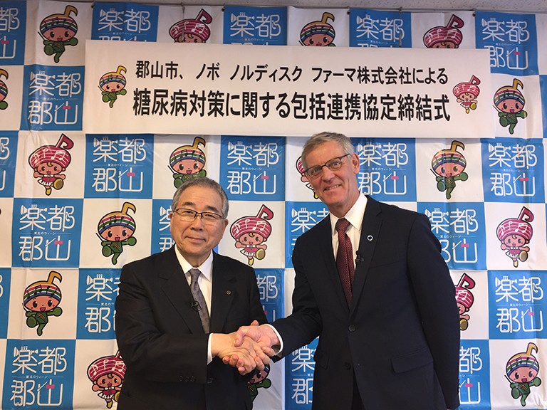 福島県郡山市における取り組み