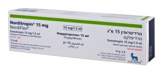 נורדיטרופין 15 מ"ג