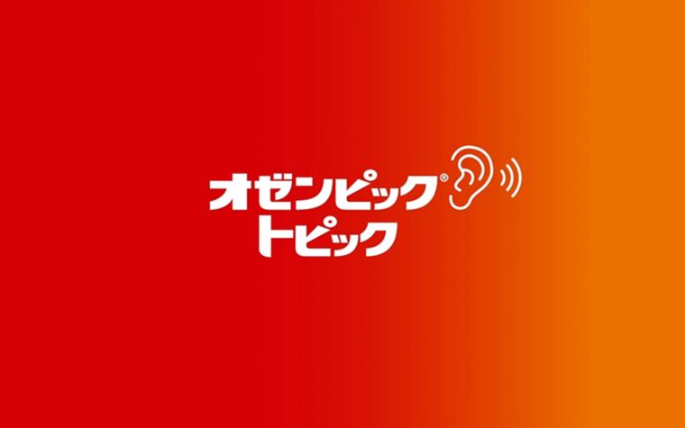 【中古】 この複合青汁で心筋梗塞、脳梗塞、ボケ、糖尿病から脱出した 納豆菌ナットウキナーゼと緑葉野菜１１種類複合！/現代書林/トレフルクラブ この複合青汁で心筋梗塞、脳梗塞、ボケ、糖尿病から脱出した