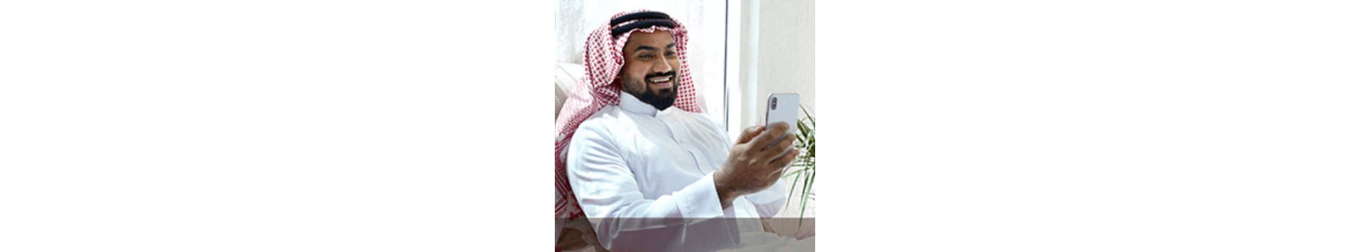 Abdullah
