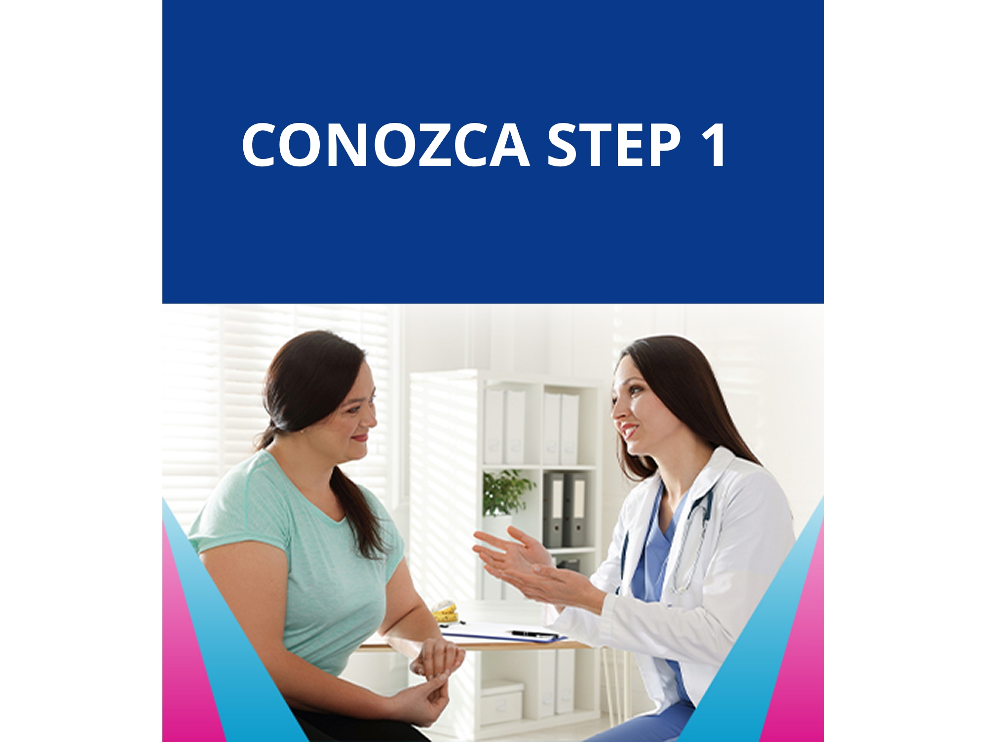 conozca-step-1