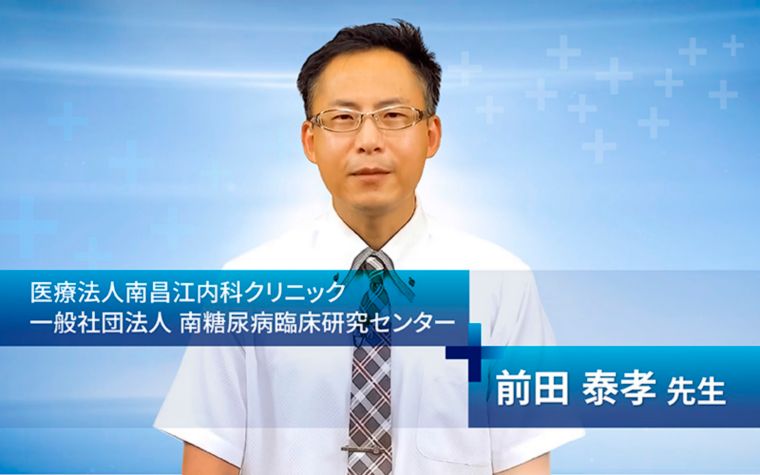 糖尿病の方の為　６個セット ノボペン® 6 | インスリンペン型注入器 | 糖尿病製品 | ノボ